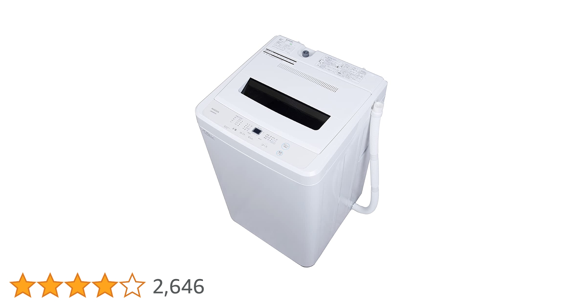 【niko】JW50WP01　2021年製　マクスゼン　洗濯機 楽天市場】マクスゼン 全自動洗濯機 5kg 風乾燥 縦型 JW50WP01WH