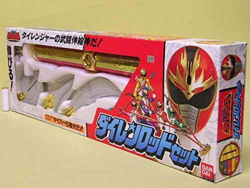 Amazon | 五星戦隊ダイレンジャー ダイレンロッドセット | ロボット 