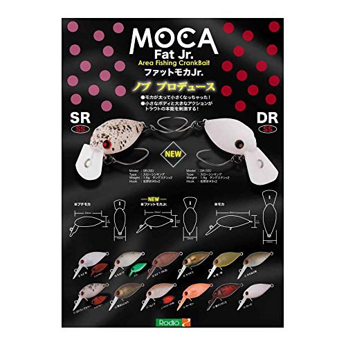 Moka Fat Jr. DR 24mm Glow 23 micro crankbait haute précision