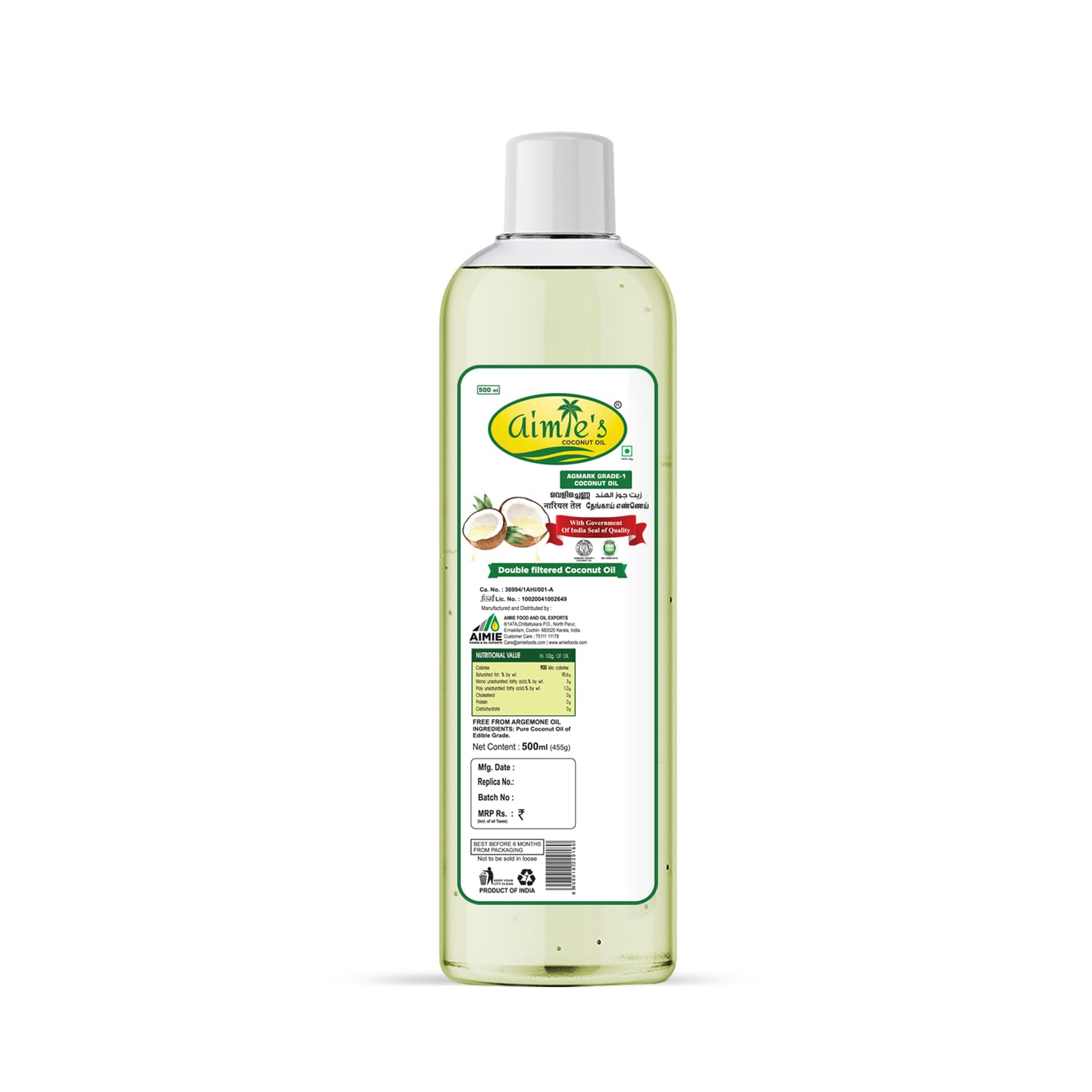 aimies Cooking Coconut Oil,100% Pure, Agmark Grade-1 Double Filtered Coconut Oil 500ml Bottle (B0C6BJWDYY) Amazon Price History, Amazon Price Tracker