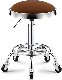 Round Roller Stool with Footrest Pu Leather Height Adjustment Spa Salon Tattoo Work Massage Stool On Wheels Heavy Duty Salon Bar Swivel Chair (33 Cm), Brown2 (Gold (Brown)