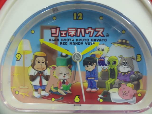 EXILE 目覚まし時計 目覚まし時計 ベル音目覚まし時計 ベルズミニDX （ 目覚まし アナログ
