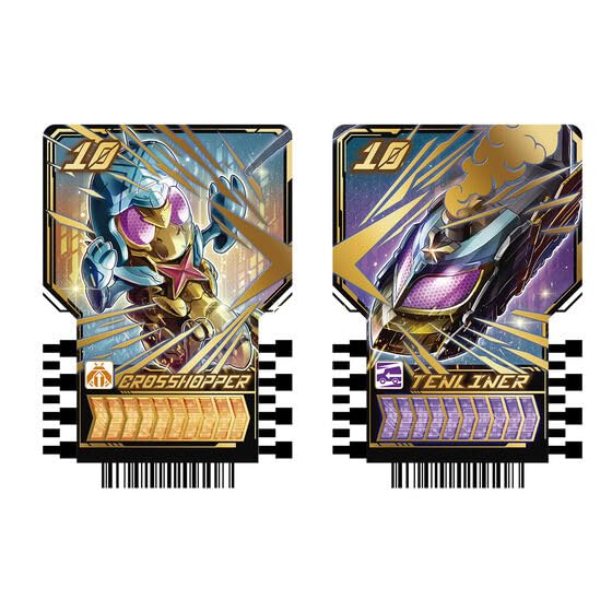 Amazon | PREMIUM DX ライドケミートレカ メモリアルセット | ベルト