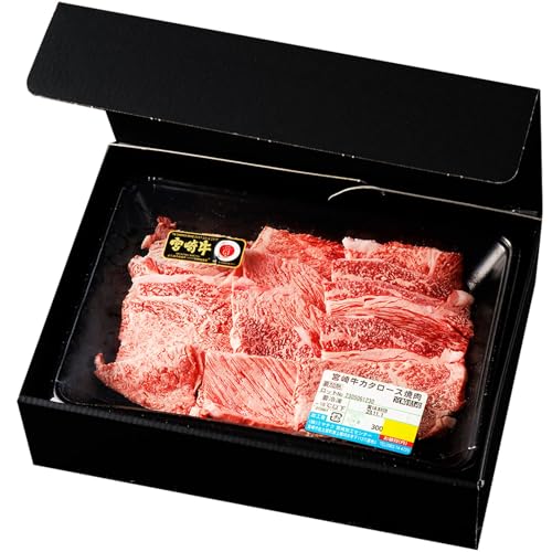 ミヤチク 宮崎牛 肩ロース 焼肉用 300g 牛肉