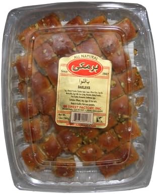Barmaki Baklava, 13oz (Baghlava)