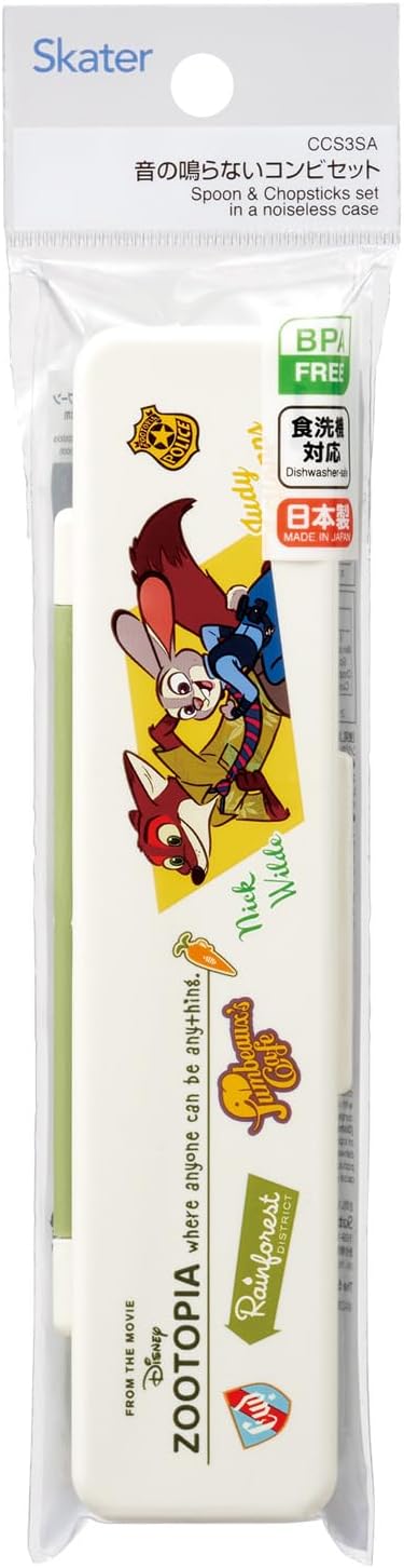 Skater CCS3SA-A Chopsticks & Spoon Set, Bento Box, For Adults, 7.1 inches (18 cm), Non-Clicking, Made in Japan, Disney Zootopia Vintage Patch image 4