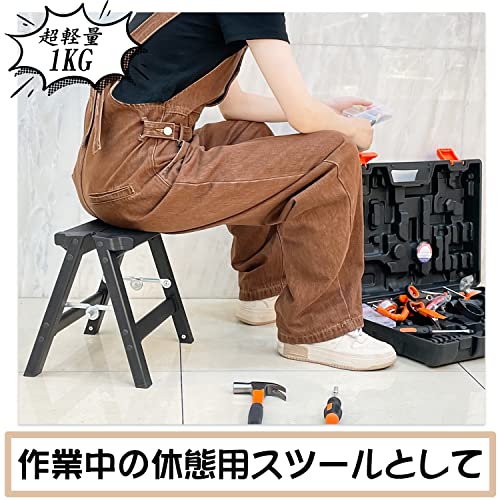 RIKADE アルミ 踏み台 脚立 軽量 折りたたみ ステップスツール はしご 梯子 耐荷重150KG 滑り止め付き フォールディング ステップ台 (ブラック, 一段) 2枚目