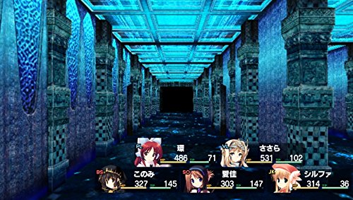 ToHeart2 ダンジョントラベラーズの関連画像5