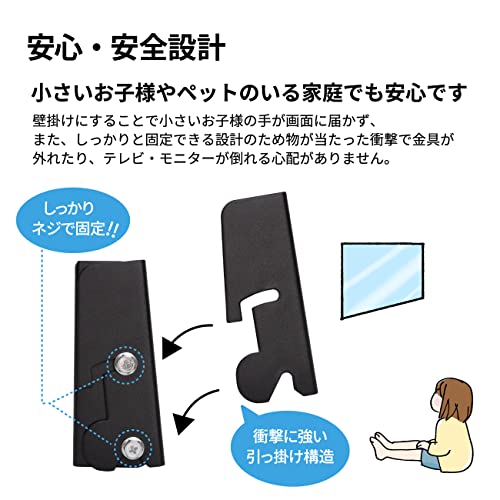 セイルアドバンス 13型～27型 対応 VESA規格 角度調整可能 液晶テレビ PC モニター ディスプレイ アーム 壁掛け スタンド 金具 ブランケット 上下 角度 調整 SAB-WH27