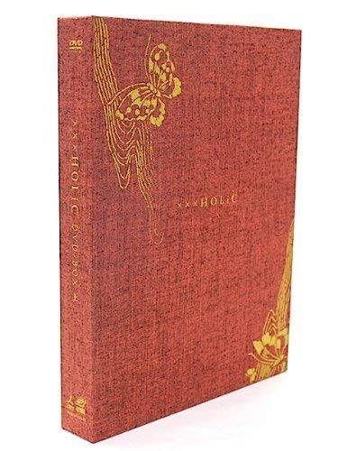 XXXHOLIC DVD-BOX 上