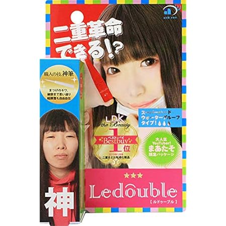 Amazon 期間限定 まあたそルドゥーブル4ml 第1弾 Ledouble ルドゥーブル 二重まぶたグッズ 通販