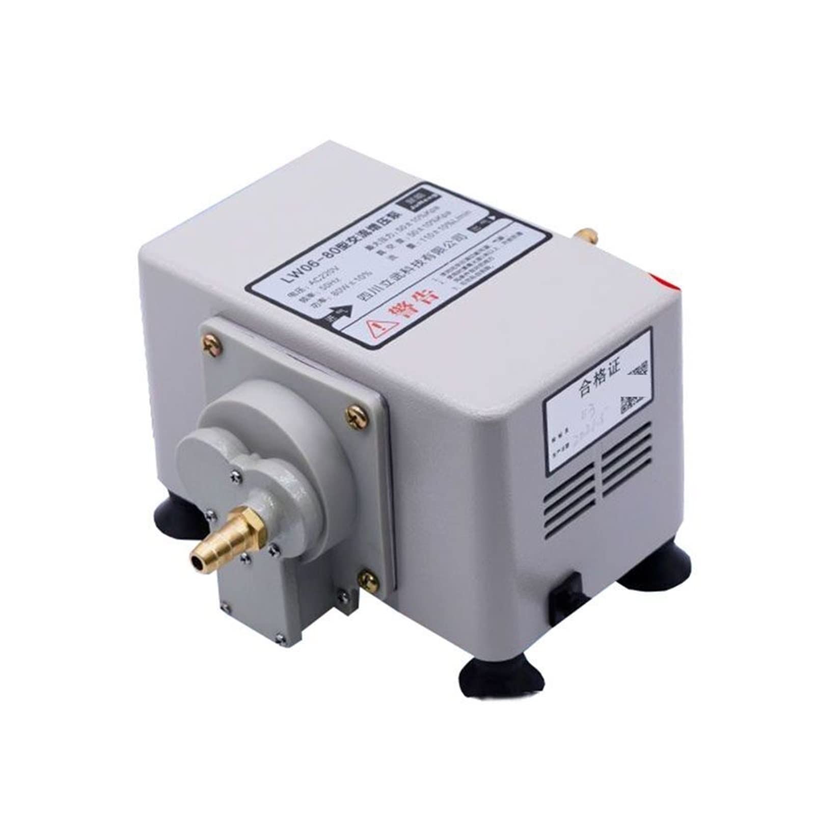 PIGENE Adjustable Small submersible pump Booster pumpcommercial biogas booster pump metal shell natural gas pump restaurant pipeline gas booster 110L/min 50Kpa LW06