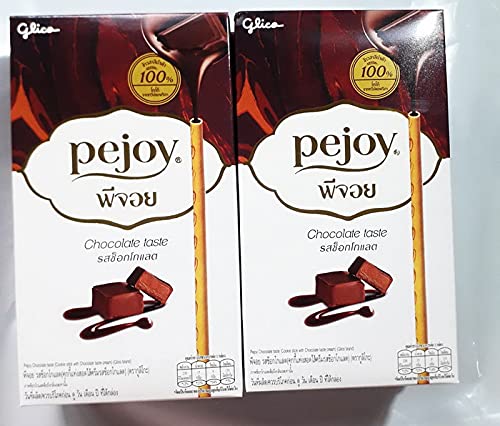 Miniatura 2 de Pejoy Palito de galletas con crema sabor a chocolate 1.66 oz.1.60 oz. por Glico (paquete de 4)