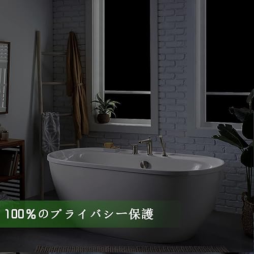 Miniatura 48 de DIFIT Película de privacidad de vidrio esmerilado, adhesivo estático para ventana, vinilo opaco con bloqueo UV para puerta de vidrio, baño, oficina