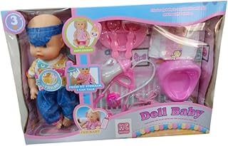 مجموعة عرائس من جاويرجيفو