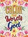 Color The Words Of GOD: A KJV Bible Coloring Book for Adults (Bible Verse Coloring))