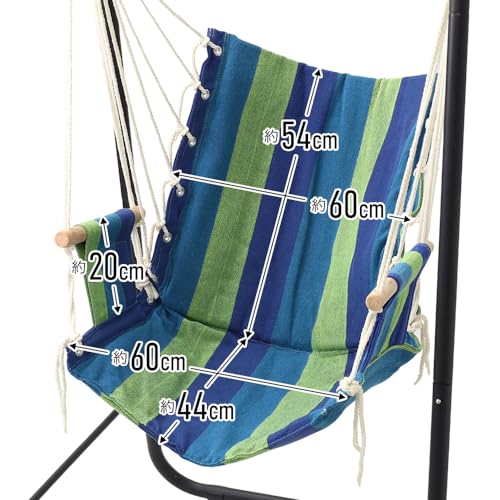 life_mart ハンモックチェア 室内 屋外 一人用 ハンモック 自立式 耐荷重120kg ハンガーラック アウトドア キャンプ ロープチェア 椅子型 吊り下げ 子供 室外 6枚目