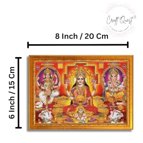 Image of CRAFT QUEST Lakshmi Devi with ganesh ji and saraswati mata Wall Painting Photo Frame for Diwali Pujan (Synthetic, Golden, Sparkle Finish, Small Size, 8 X 6 Inch)