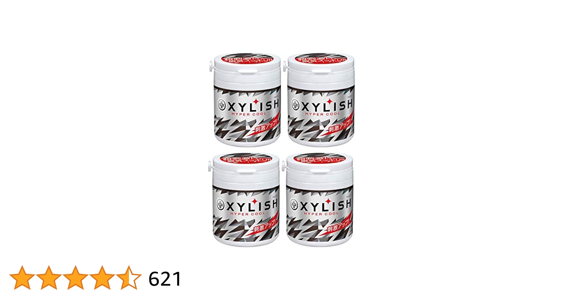 明治 キシリッシュガム ハイパークールボトル 94g×16 Amazon | 明治 キシリッシュガム ライムクールボトル 94g×4個