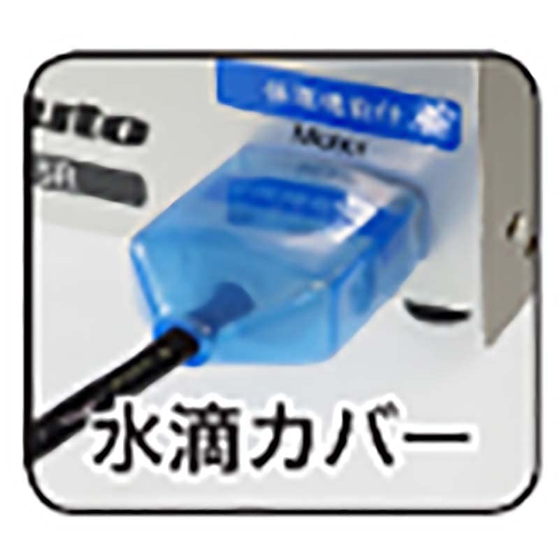Amazon | 電動うろこ取り機 タスケール AST-149 鱗取り ウロコ取り