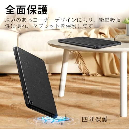 Seaqinhey Fire HD 10 ケース 第13世代