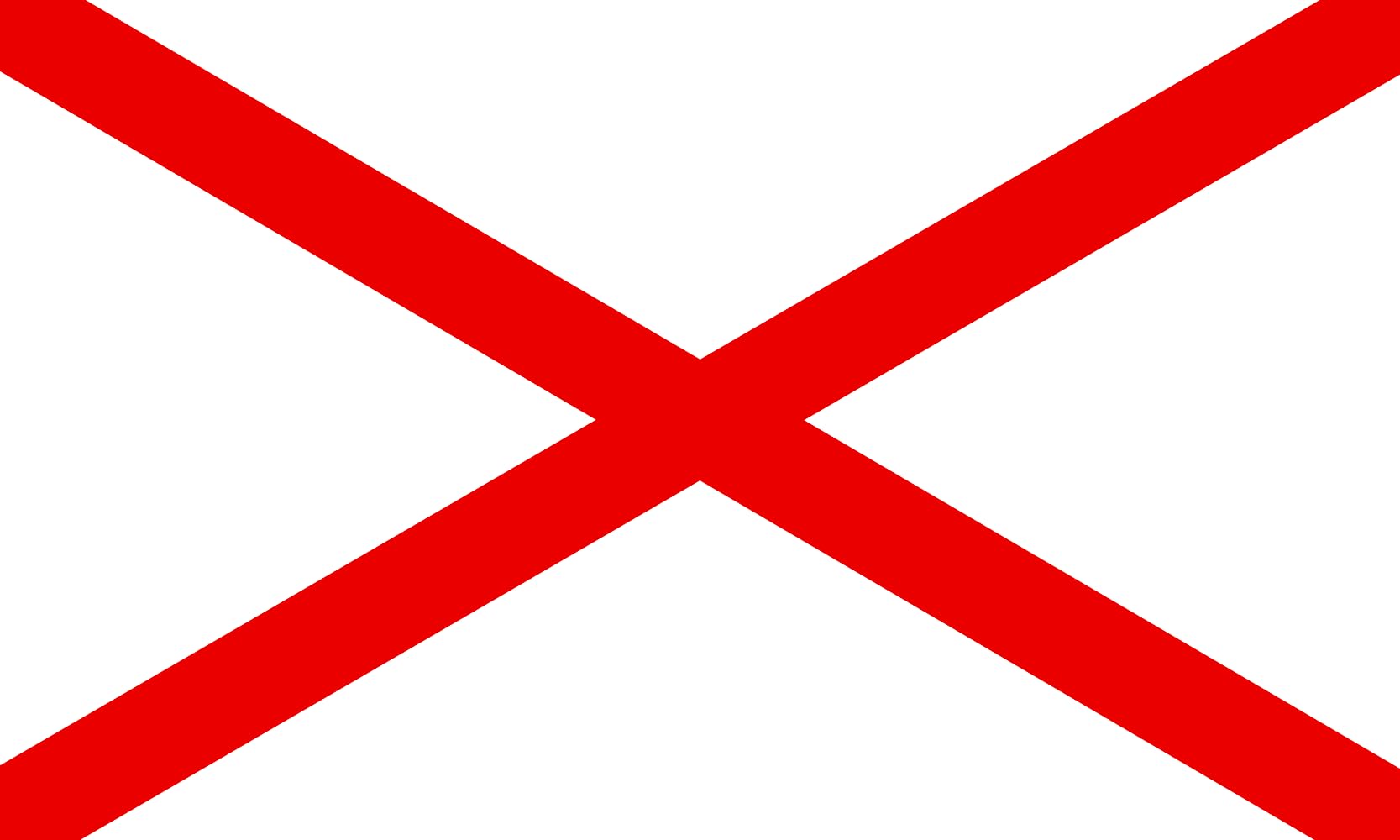 Drapeau Croix de Saint Fernando Glussiar grand format pour décoration murale