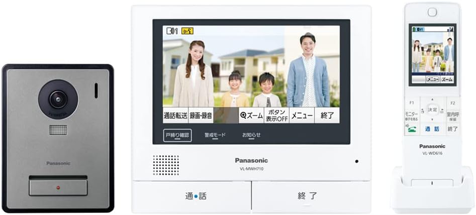 パナソニック テレビドアホン ワイヤレスモニター子機付 モニター親機 約7型ワイドタッチパネルカラー液晶 玄関子機 露出型 外でもド