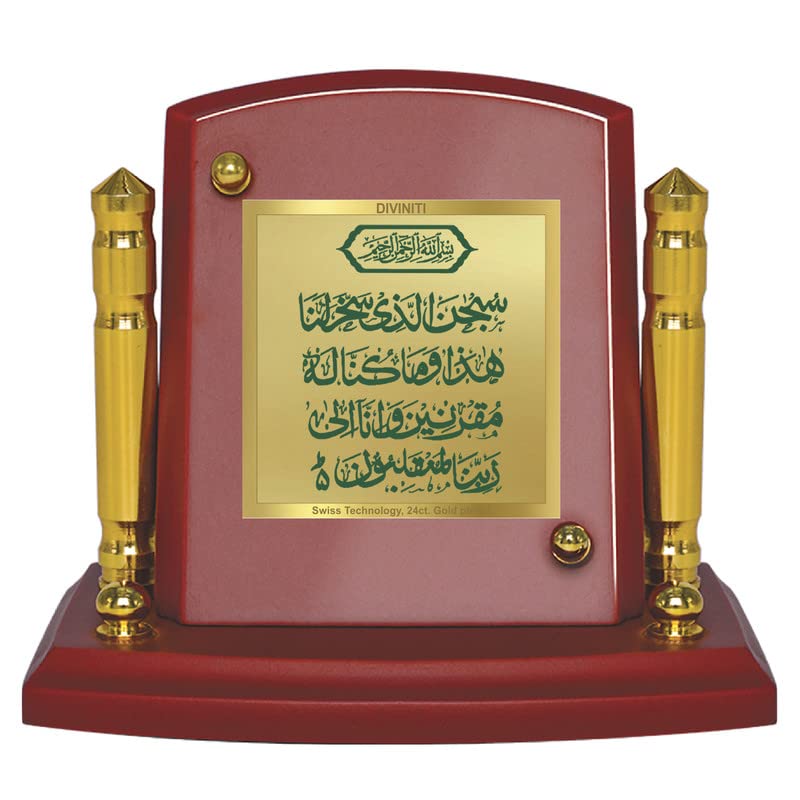 Cadre photo idole pour tableau de bord de voiture DUA -E- SAFAR et décoration de table laiton