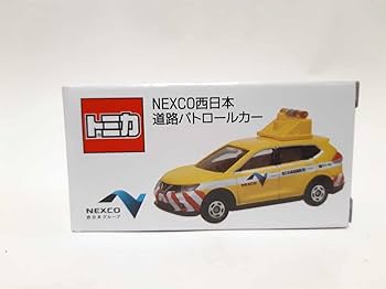 【非売品】トミカ ネクスコ西日本道路パトロールカーx5個(ばら売り可) 入手困難！！完成度MAX！！【非売品】NEXCO西日本 道路