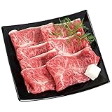 500g(約3-4人前) 冷凍便 白トレーに入れ、包装紙に包んだ簡易包装です。 【肉のイイジマ】水戸市で創業半世紀以上の老舗肉店。茨城の銘柄牛「常陸牛」、茨城豚「ローズポーク」を中心に、国産の精肉を扱う。 肉匠が厳選したお肉を丁寧に加工し、対面販売で培ったギフト対応が当店の強みです。 すき焼き・焼き肉・しゃぶしゃぶ・ステーキなど定番のお肉ギフトはもちろん、ハンバーグやハム・ソーセージなどすべて手造りをしております。また洋食レストラン・お惣菜店も経営している食のプロ集団です。その他商品はストアペー...