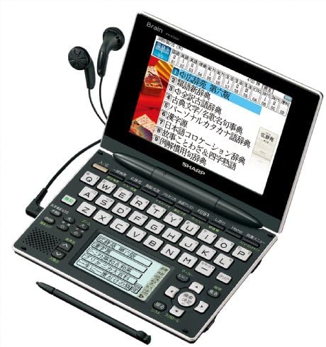 送料関税無料 シャープ テキストメモ機能搭 5型高精細カラー液晶 100コンテンツ収録 ボルドーレッド Pw Ac900 R カラー電子辞書 Wタッチパネル対応 Brain その他 Ceim Cl