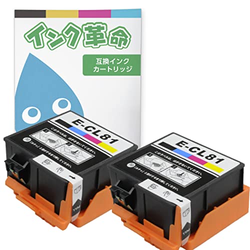 Amazon.co.jp: 【インク革命】 EPSON用 ICCL81 互換インク カラー ×2個