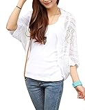 Damen Strickjacke mit Fledermausärmeln Dünn Kurz Strickerei Cardigan Kurzarm