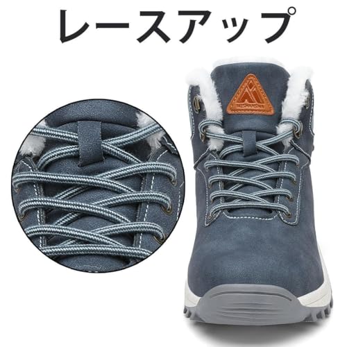 Mishansha スノーブーツの多様な使用シーン