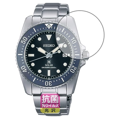 PDA�H�[ SEIKO PROSPEX Diver Scuba SBDN069/SBDN071/SBDN073/SBDN075/SBDN077/SBDN079/SBDN080/SBDN081 �Ή� �R�� �R�E�C���X[����] �ی� �t�B���� ���{��