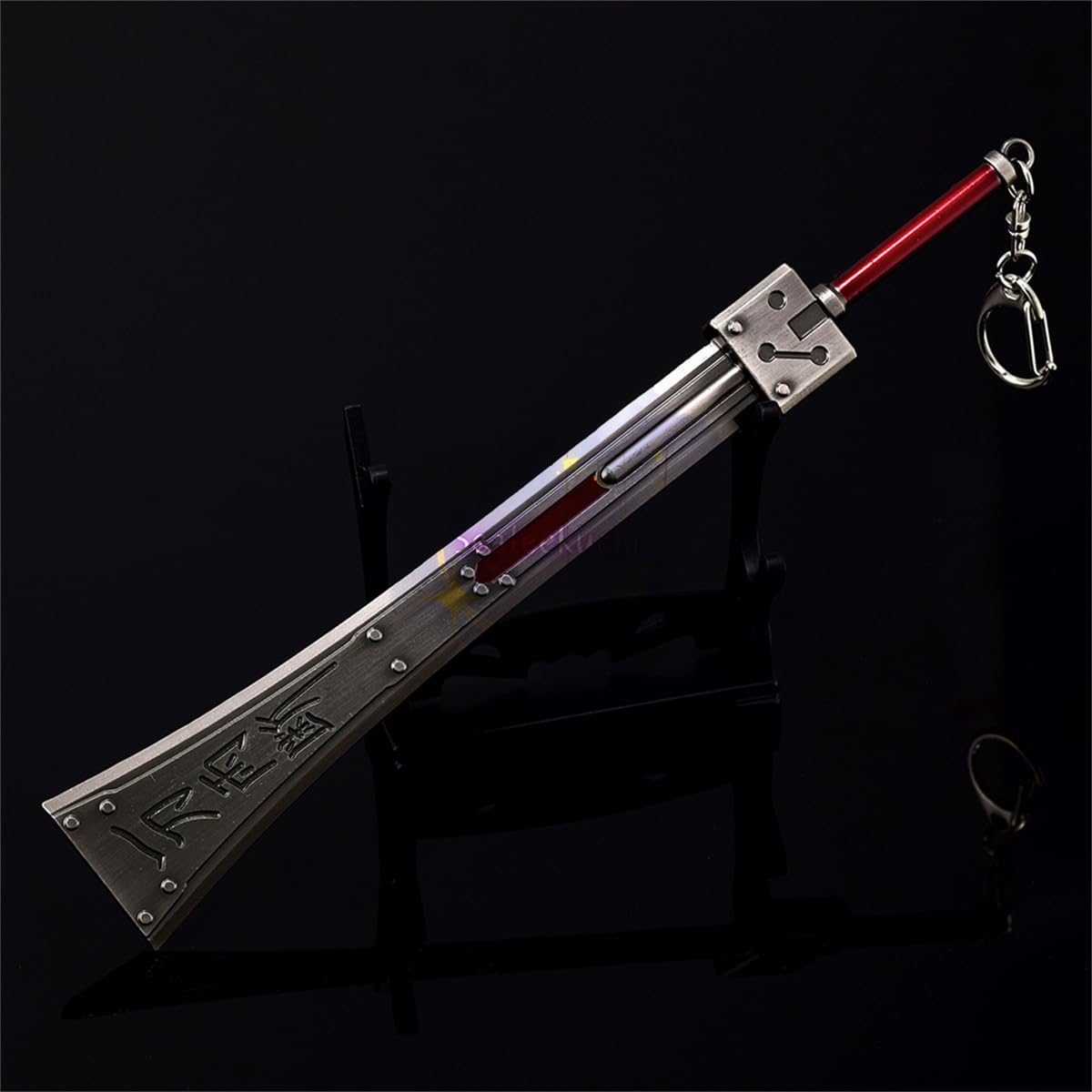 【激レア】ファイナルファンタジー 武器モチーフキーホルダー 激レア】ファイナルファンタジー 武器モチーフキーホルダー 激