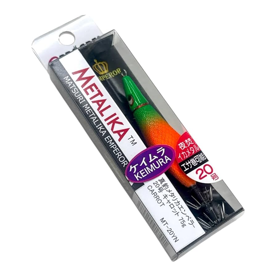 ハペ　ラペ　Rapė 20g Amazon | プログレ 真釣 メタリカ エンペラー 20号 (CARROT