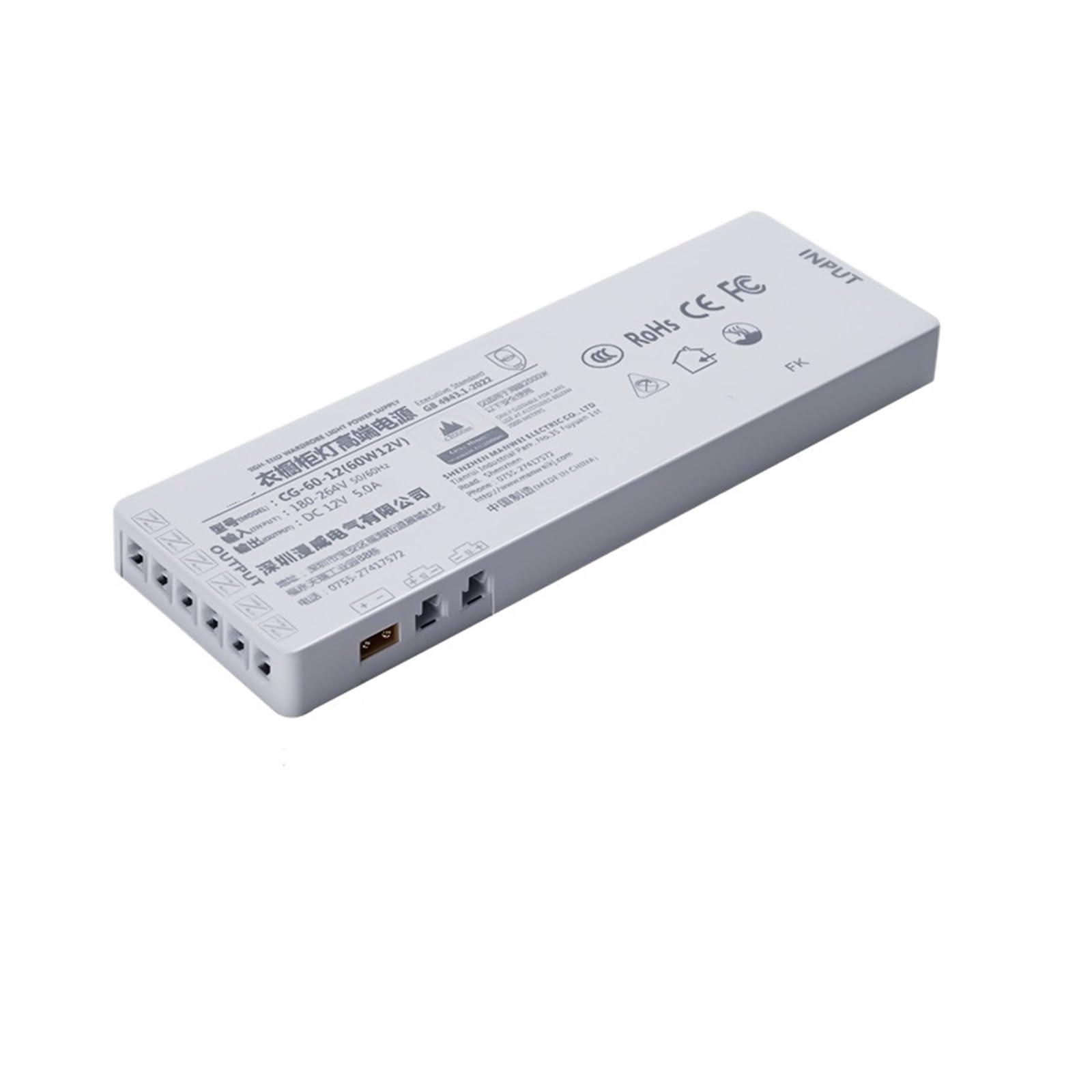 Éclairage cave à vin 24 transformateur 220V 12V alimentation armoire meuble 60W 5A