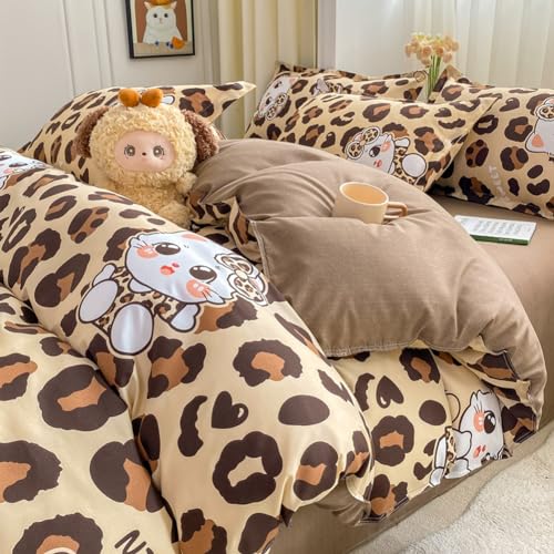 HOLY HOME Kid’s Bedding, Cartoon Duvet Cover Set 4 Piece Birthday Gift Bedclothes (Leopardcat, Queen)