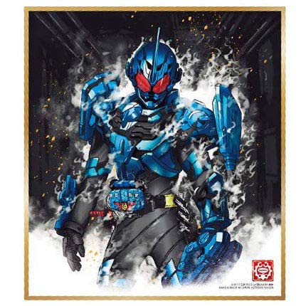 Amazon.co.jp: 仮面ライダー 色紙ART3 [36.仮面ライダーグリス