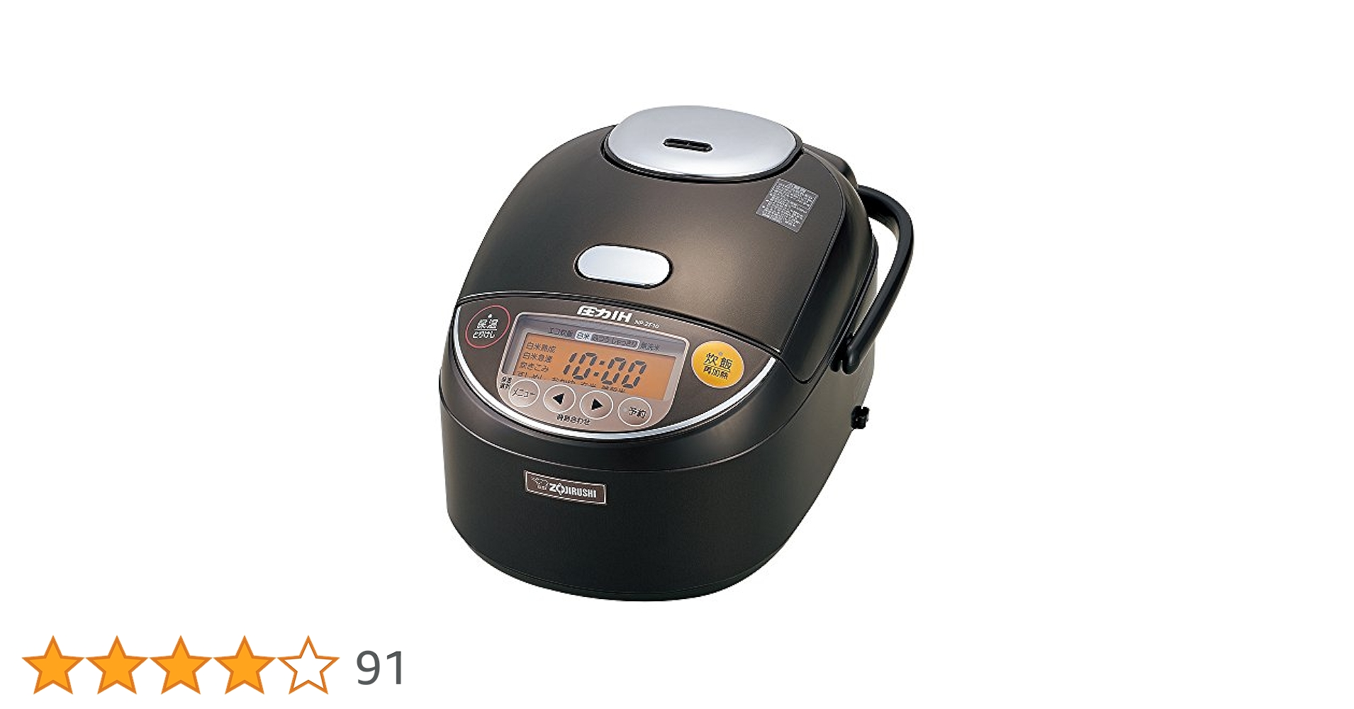 Amazon | 象印 圧力IH炊飯器 5.5合 ダークブラウン NP-ZF10 NP
