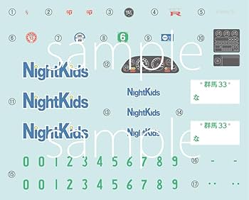 田中様へ専用ページ Crews Maniac Sound USED 中古 Bottom's Up Quarter Sawn Custom