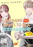  Unomori Says He Wants to Be a Househusband Chapter1 (English Edition)