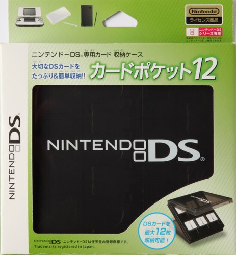DSのカセット12枚 Amazon.co.jp: ニンテンドーDSシリーズ専用 カードポケット12 : Video
