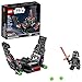 LEGO Star Wars Kylo Ren's Shuttle Microfighter 75264 Star Wars Upsilon Class Shuttle Building Kit, New 2020 (72 Pieces)