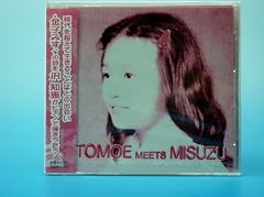 暦と時計