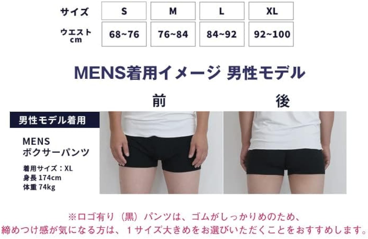 日本＆海外のセット まとめ Amazon.co.jp: HONESTIES 裏表前後なしボクサーパンツ【グレー/S