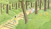 わんぱくだんのてんぐのすむやま 4865491929 Book Cover