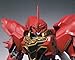 Bandai Tamashii Nations Sinanju 