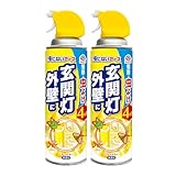 虫こないアース 玄関灯 外壁に 450ml 2本パック 害虫駆除スプレー 網戸 ベランダ 侵入防止 害虫 対策 屋外 忌避 カメムシ 蛾 コバエ